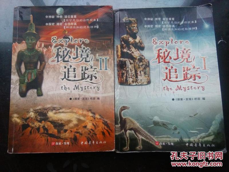 史提芬填色书
