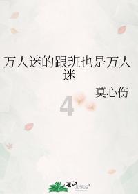 战舰世界闪击战