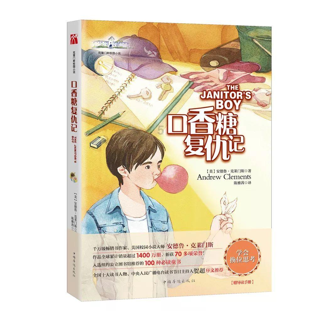 风色幻想XX