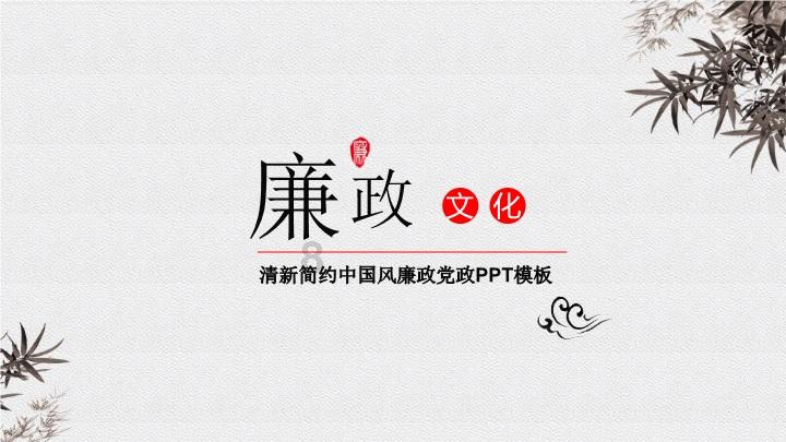 球球大作战下载最新版